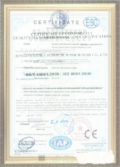 新乡手绘地图设计稿示例