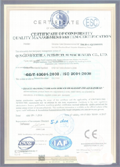 新乡智慧导览界面示例